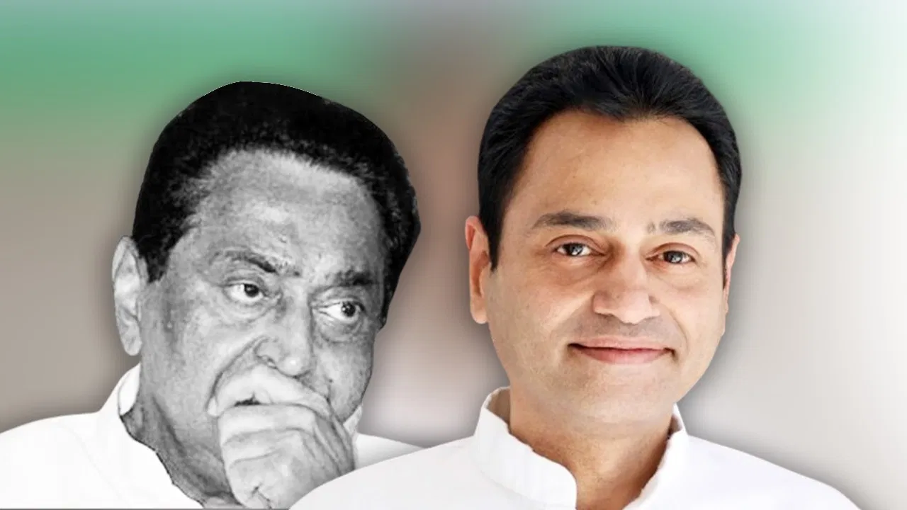 Nakul Nath Congress